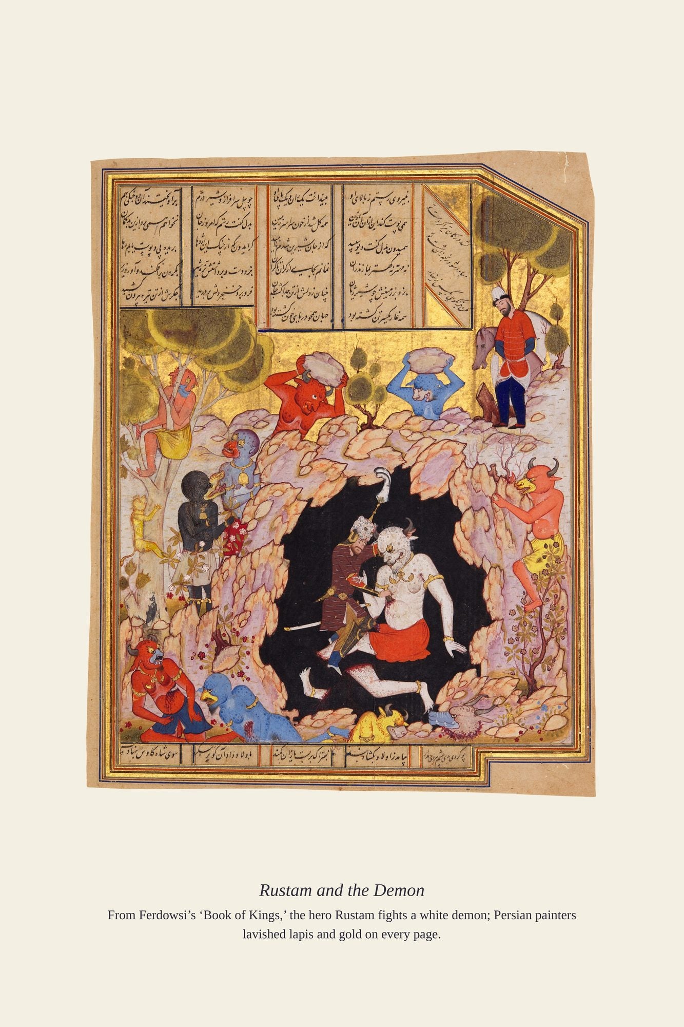 Rustam and the Demon — antique art print