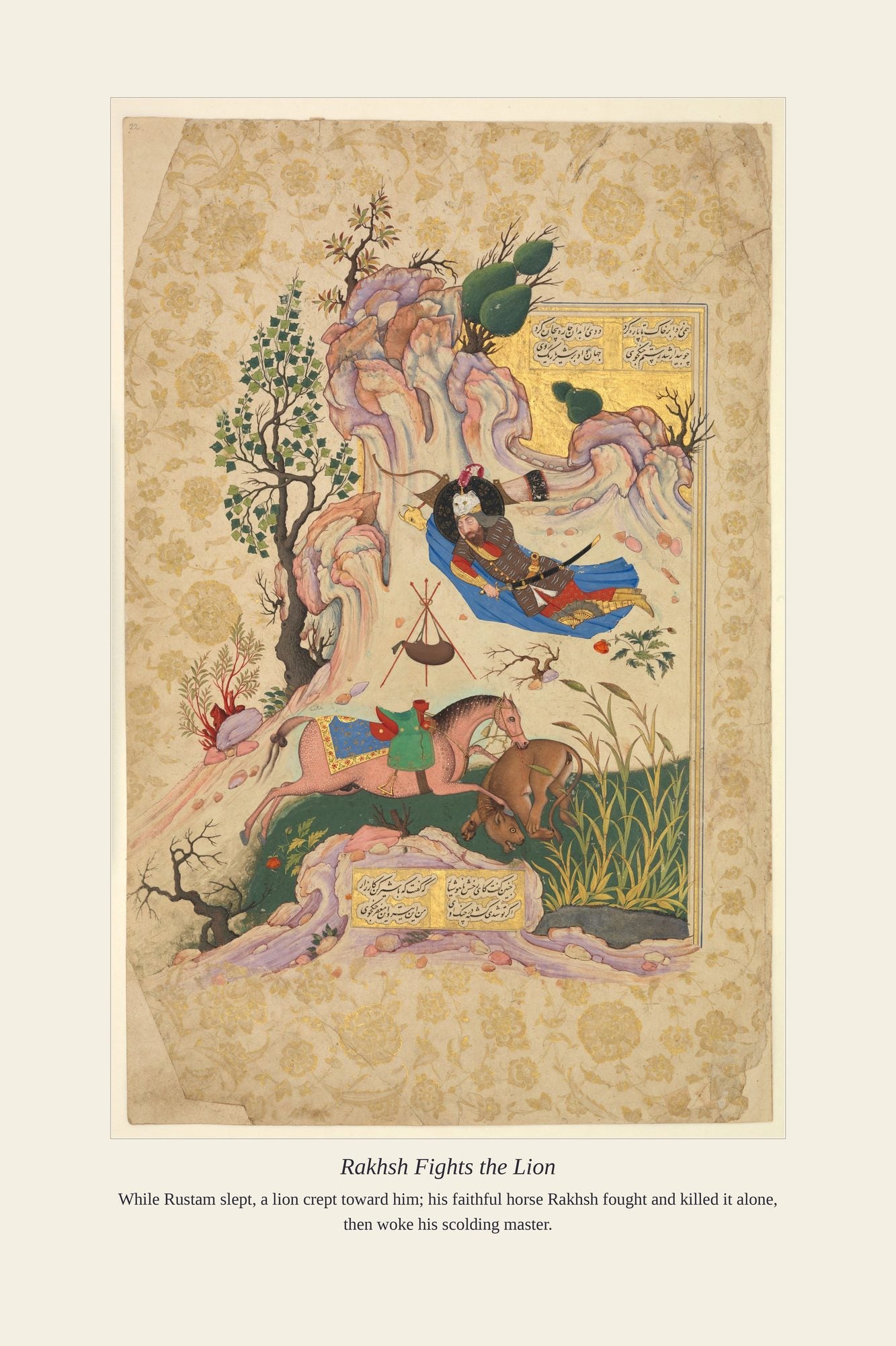 Rakhsh Fights the Lion — antique art print