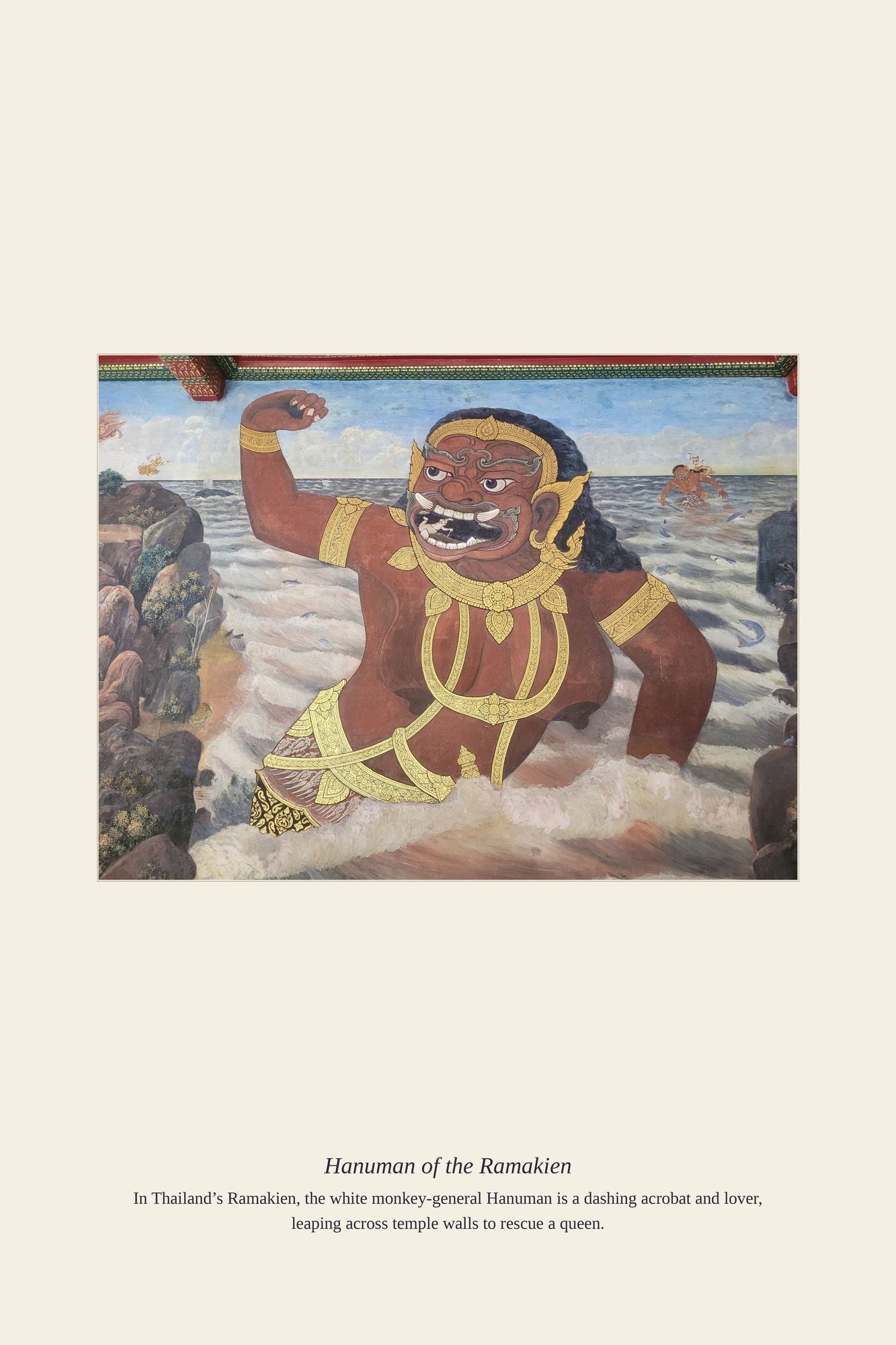 Hanuman of the Ramakien — antique art print