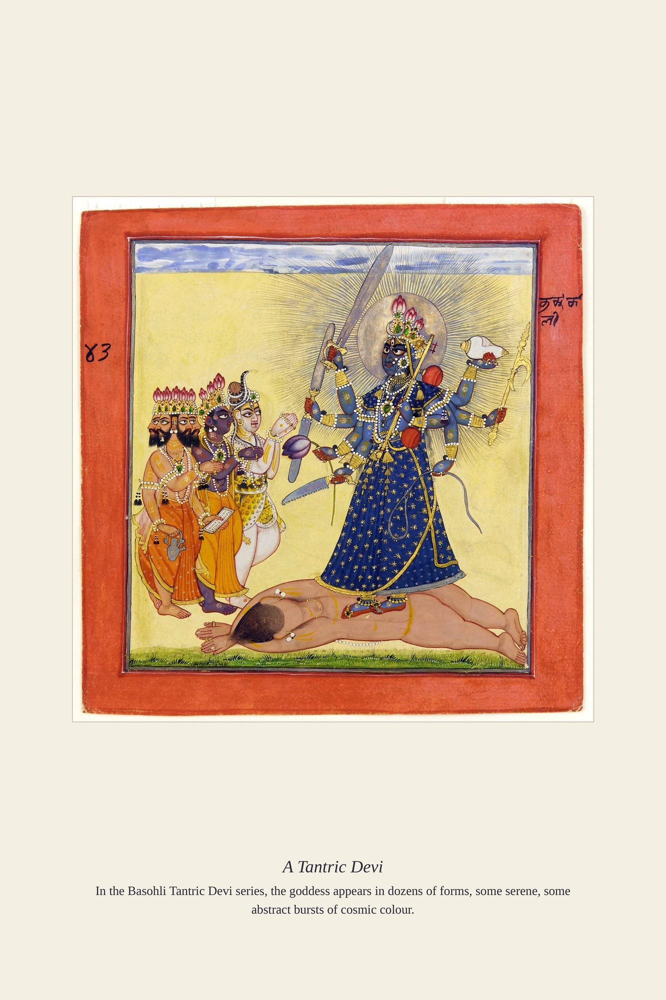 A Tantric Devi — antique art print