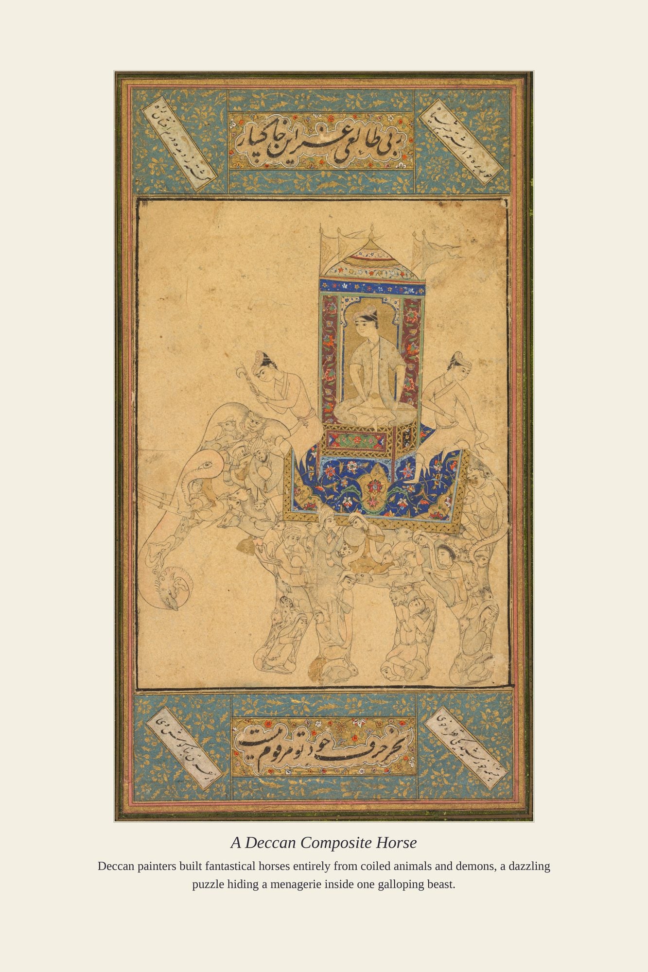 A Deccan Composite Horse — antique art print