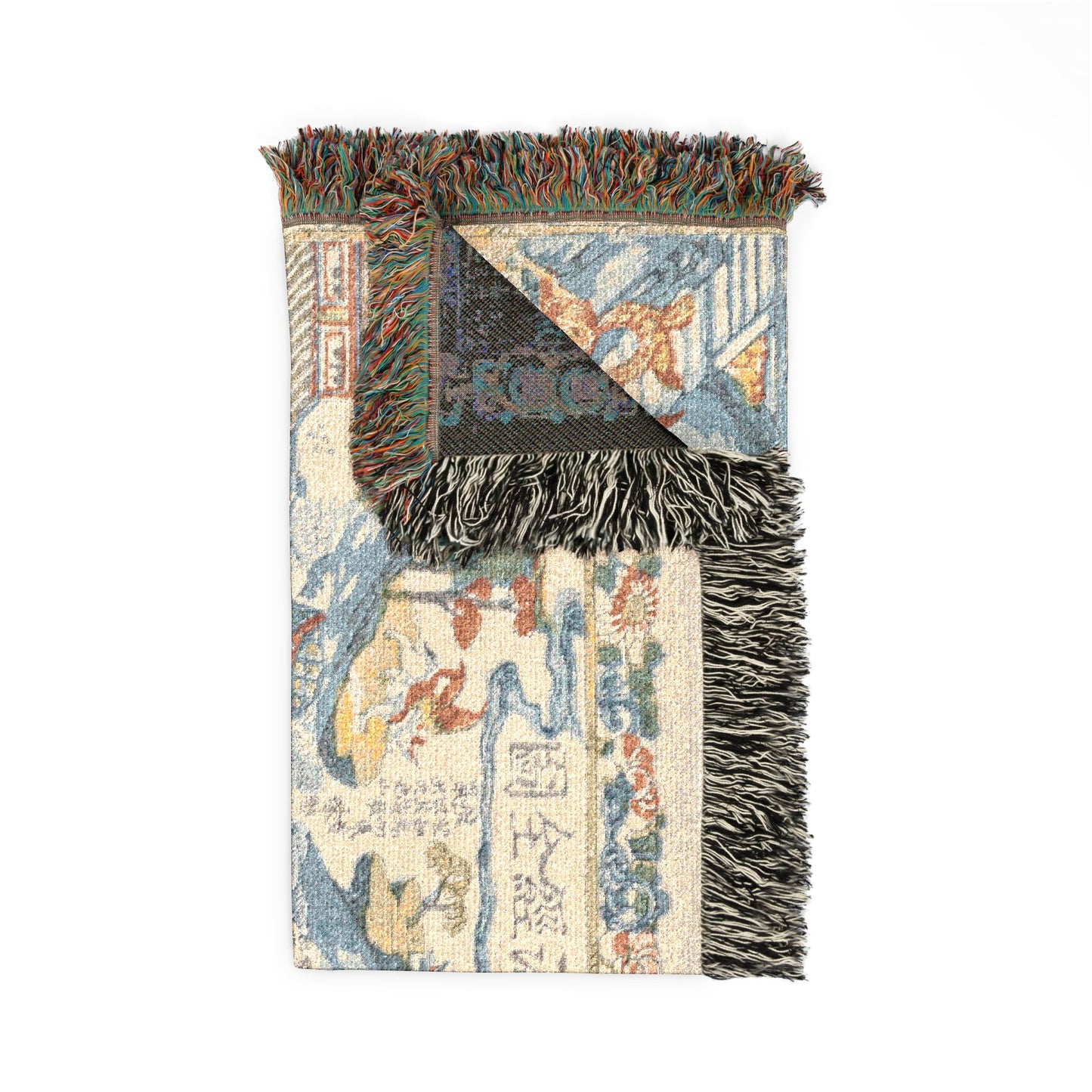 A Newly-Cut Print of Illustrations from The Classic of Mountains and Seas Woven Throw Blanket
