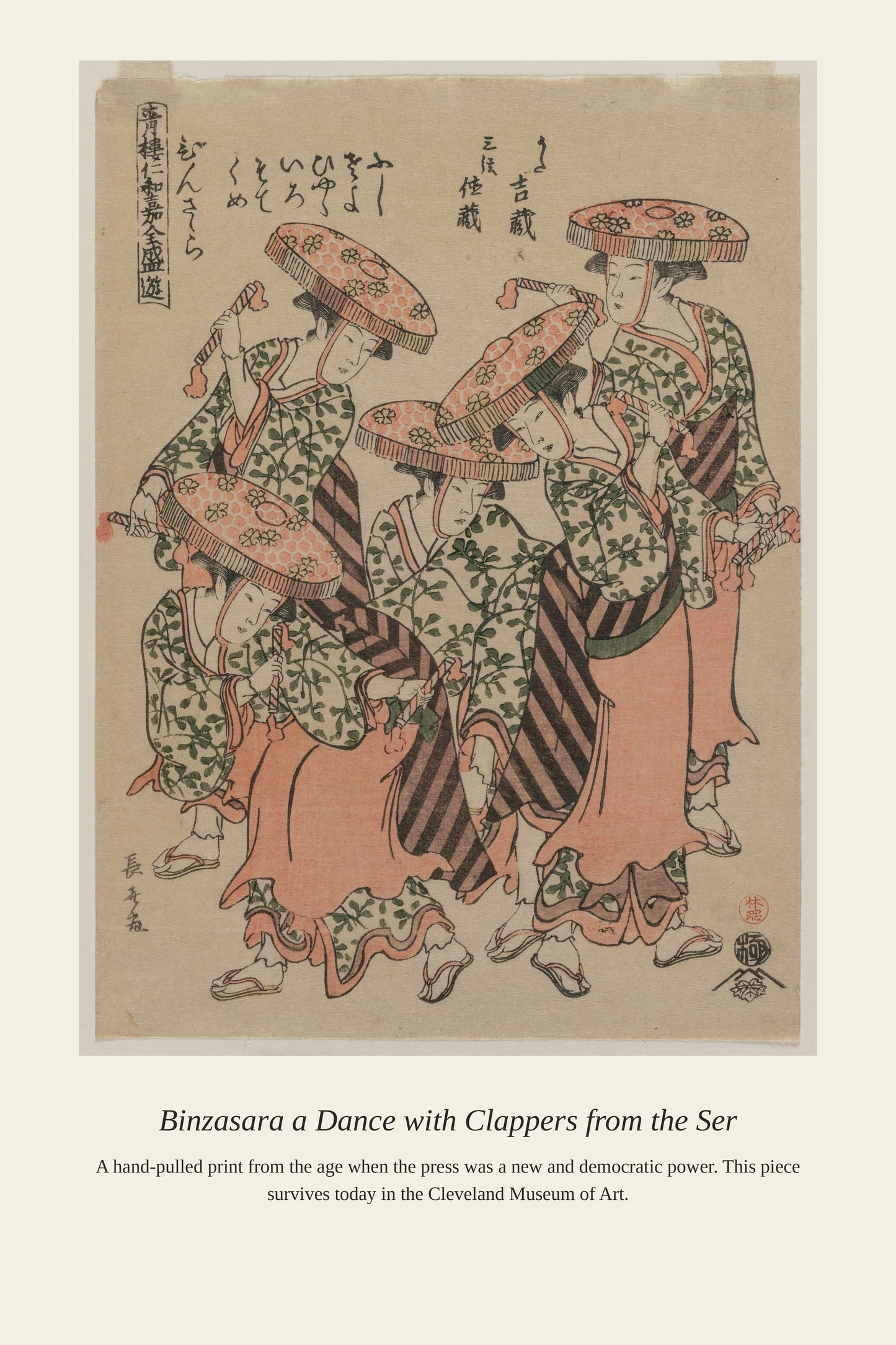 Binzasara, a Dance with Clappers - Antique Asian Art Print