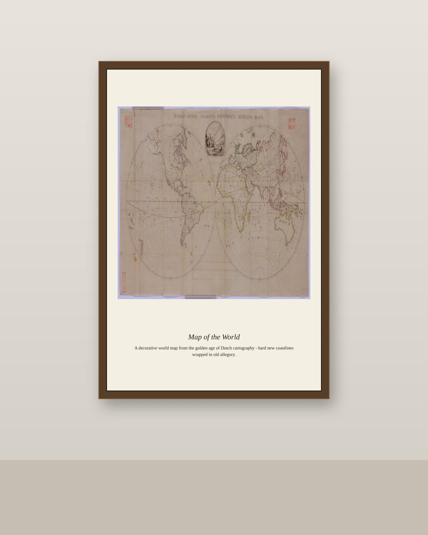 Chart of the Atlantic Ocean (3) antique nautical chart print shown framed on a wall in a styled room