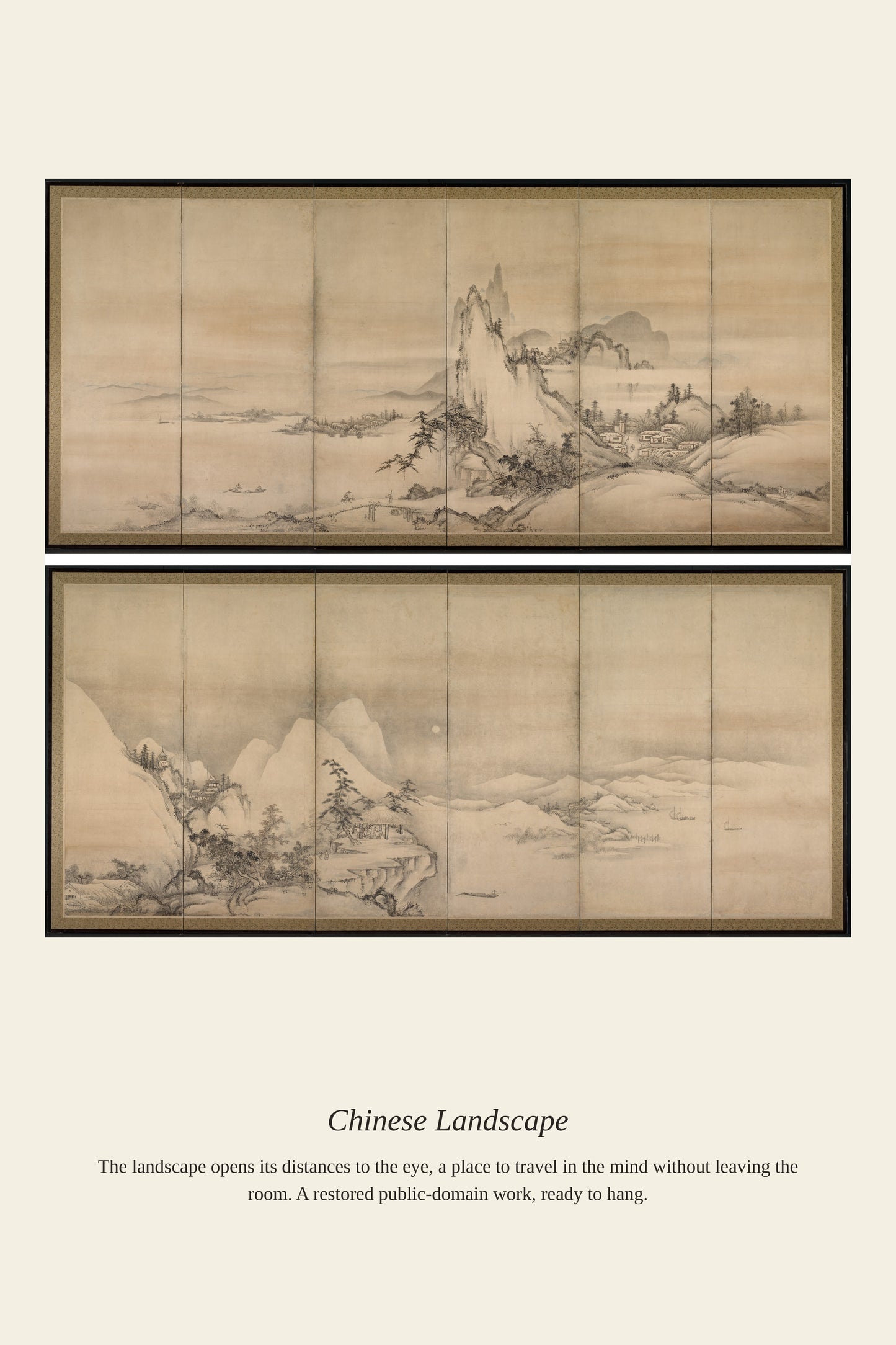 Chinese Landscape - Antique Landscape Print