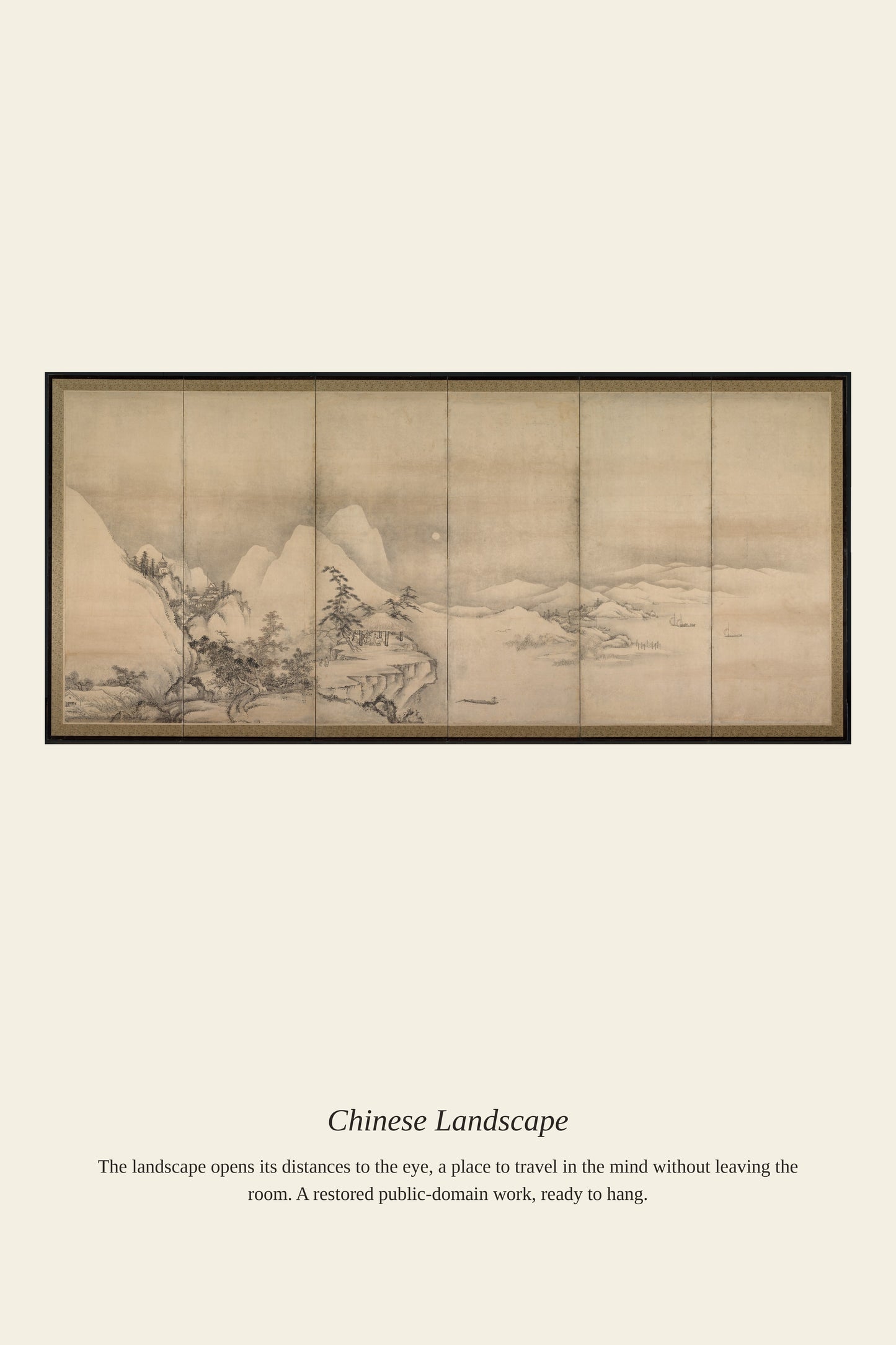 Chinese Landscape (3) - Antique Landscape Print