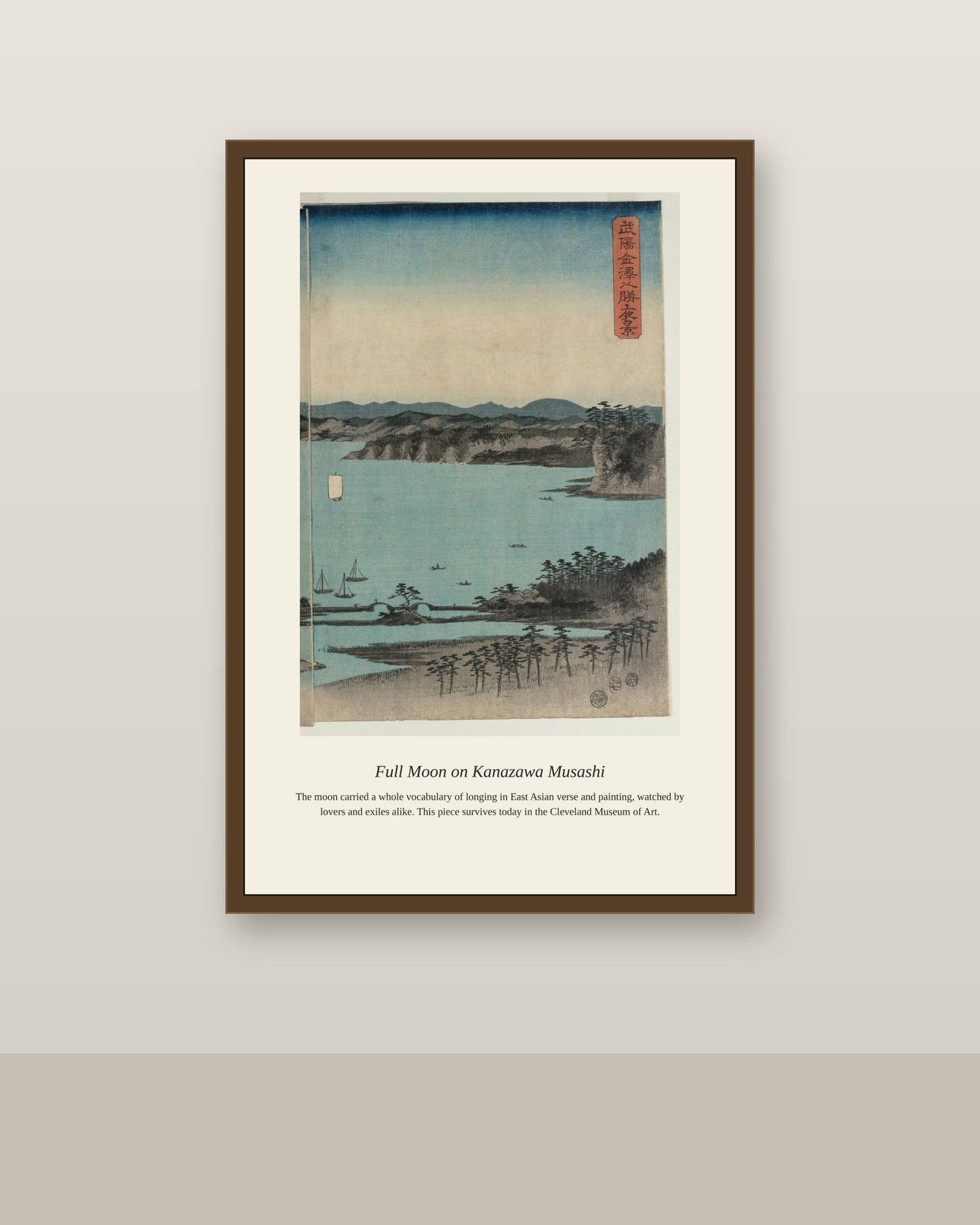 Full Moon on Kanazawa Musashi antique celestial print shown framed on a wall in a styled room
