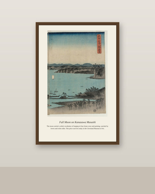 Full Moon on Kanazawa Musashi antique celestial print shown framed on a wall in a styled room