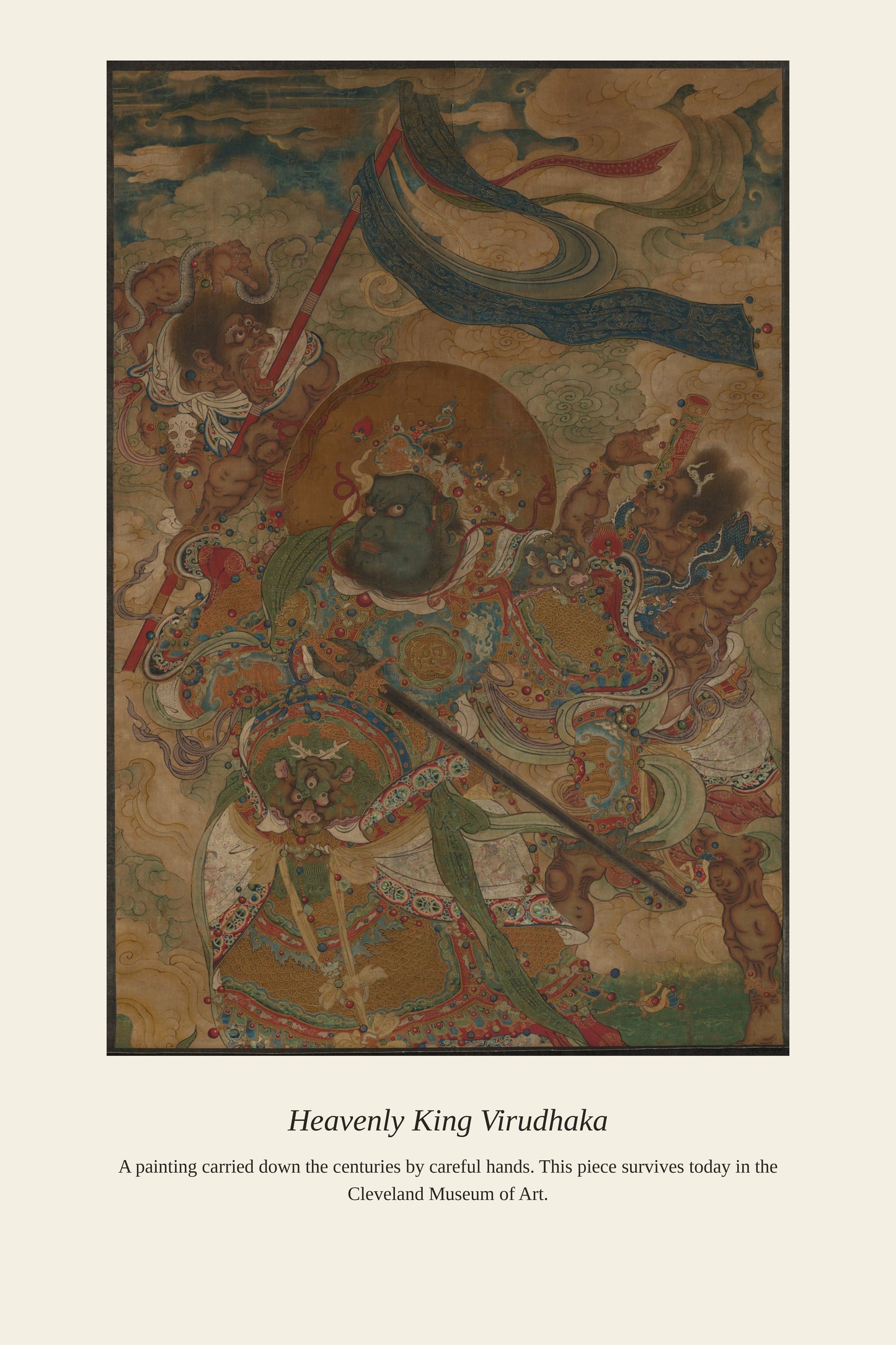 Heavenly King Virudhaka - Antique Asian Art Print
