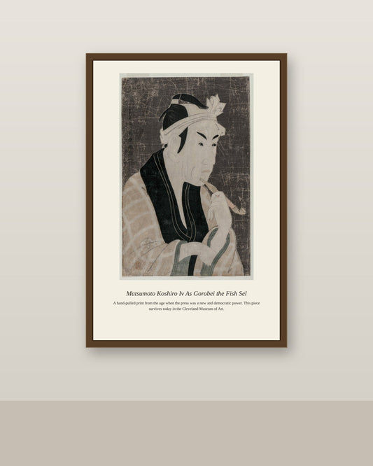 Matsumoto Koshiro Iv As Gorobei antique natural history print shown framed on a wall in a styled room