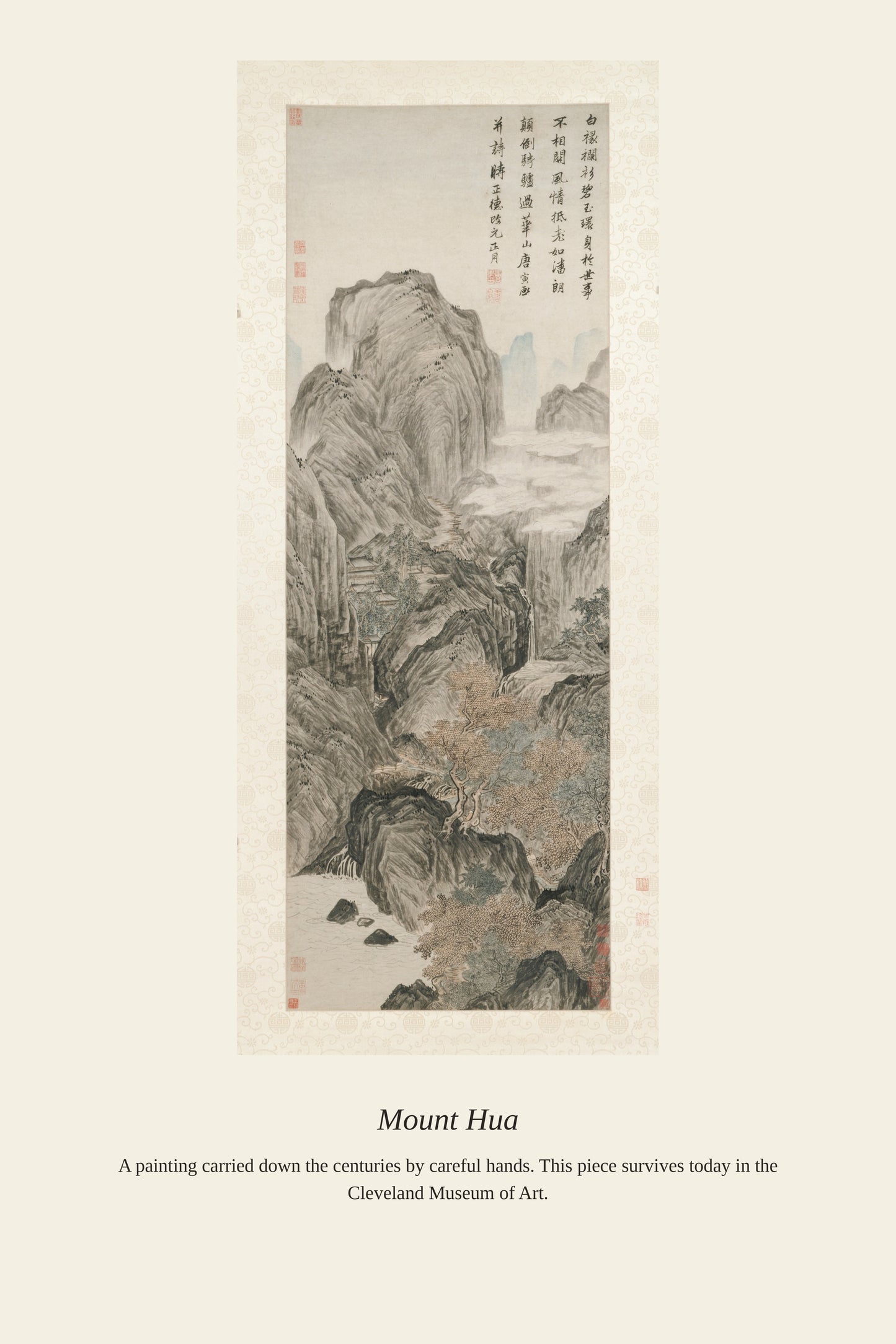 Mount Hua - Antique Asian Art Print