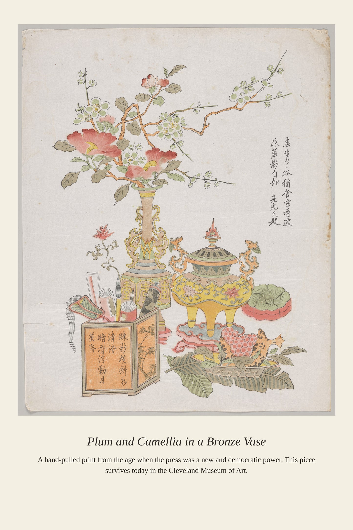 Plum and Camellia in a Bronze Vase - Antique Botanical Print