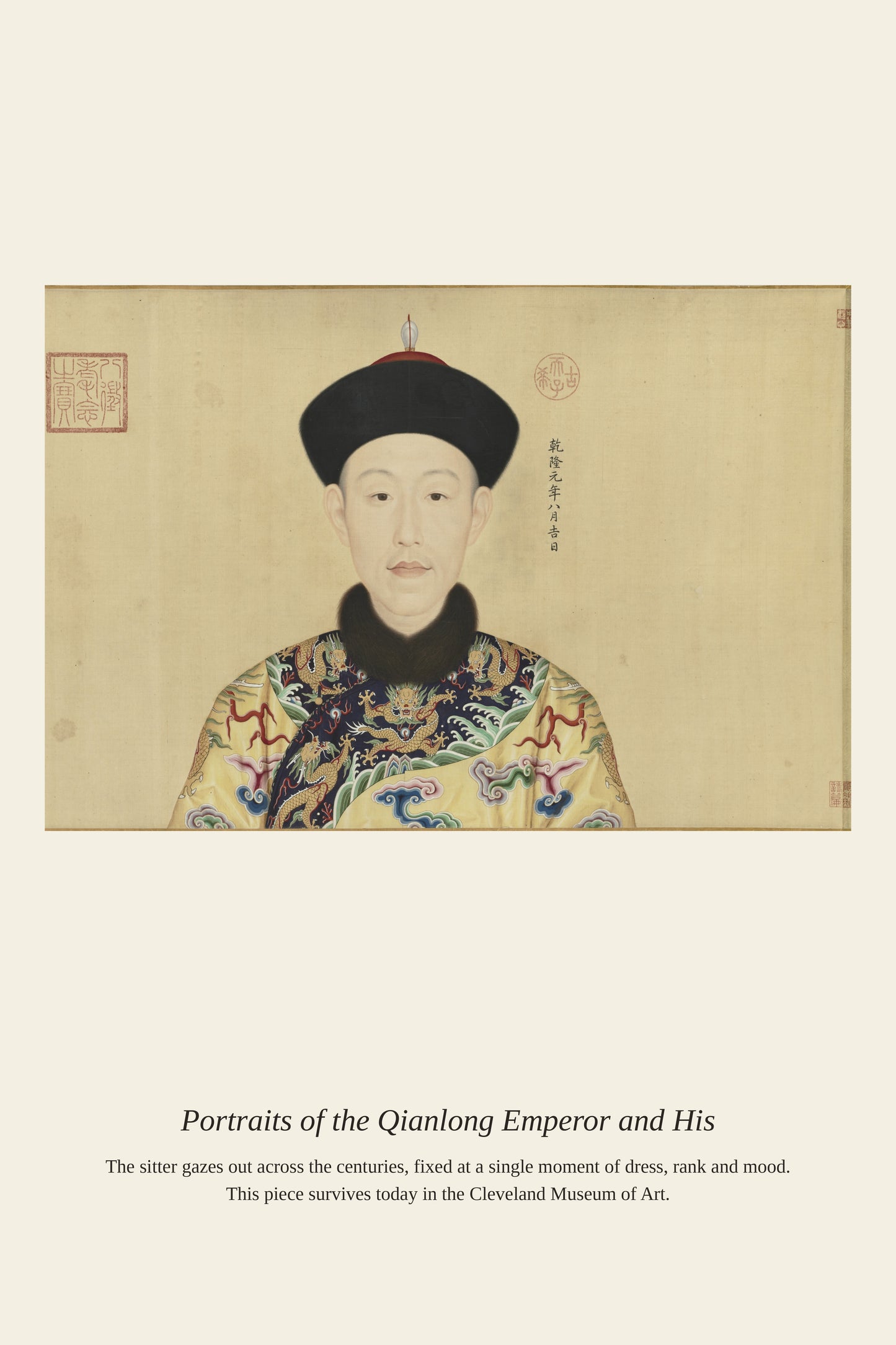 Portraits of the Qianlong Emperor and His - Antique Portrait Print