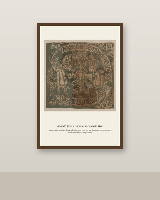 Roundel from a Tunic with Palmette Tree antique art — antique print shown framed on a wall in a styled room