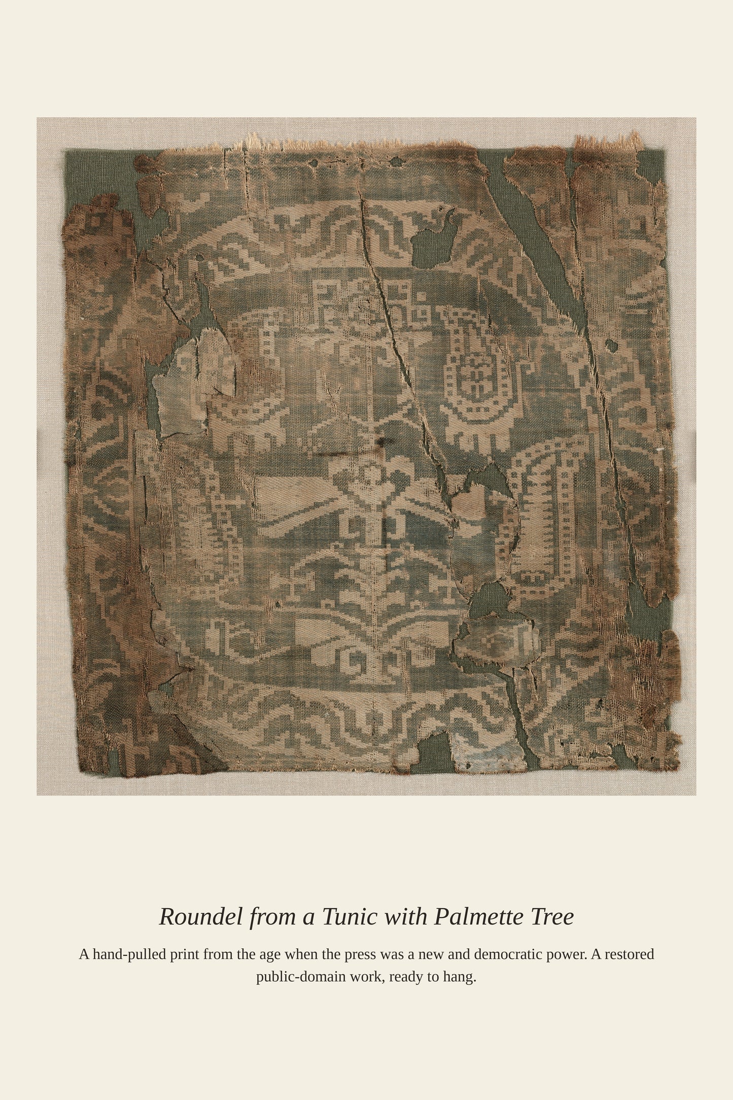 Roundel from a Tunic with Palmette Tree (2) - Antique Art Print