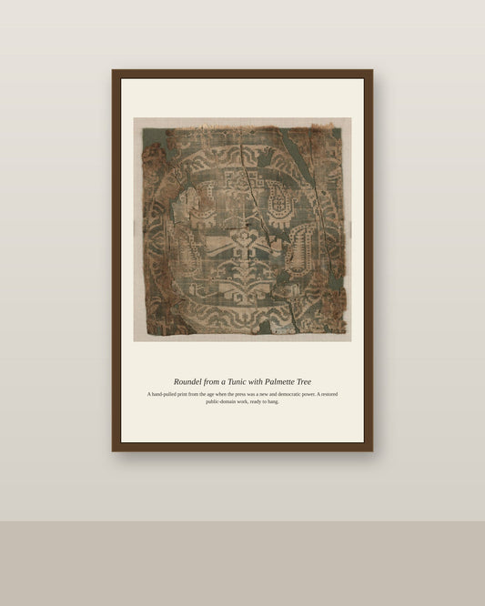 Roundel from a Tunic with Palmette Tree (2) antique art — antique print shown framed on a wall in a styled room