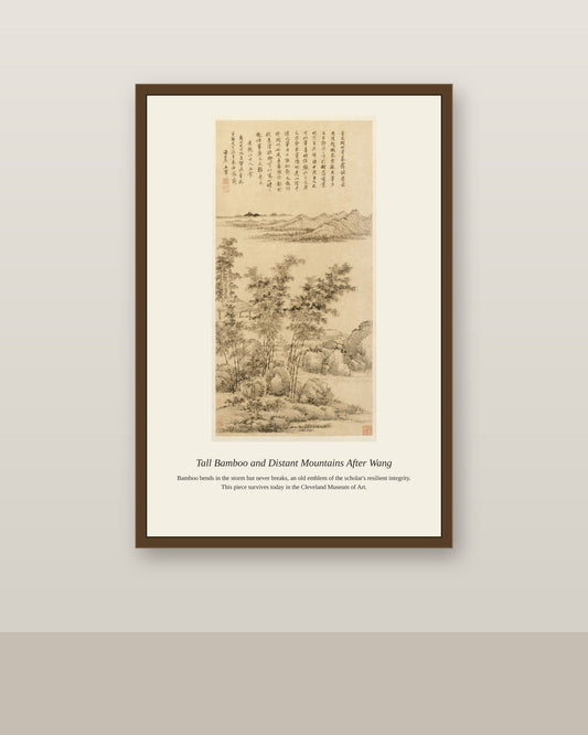 Tall Bamboo and Distant Mountains After Wang antique botanical print shown framed on a wall in a styled room
