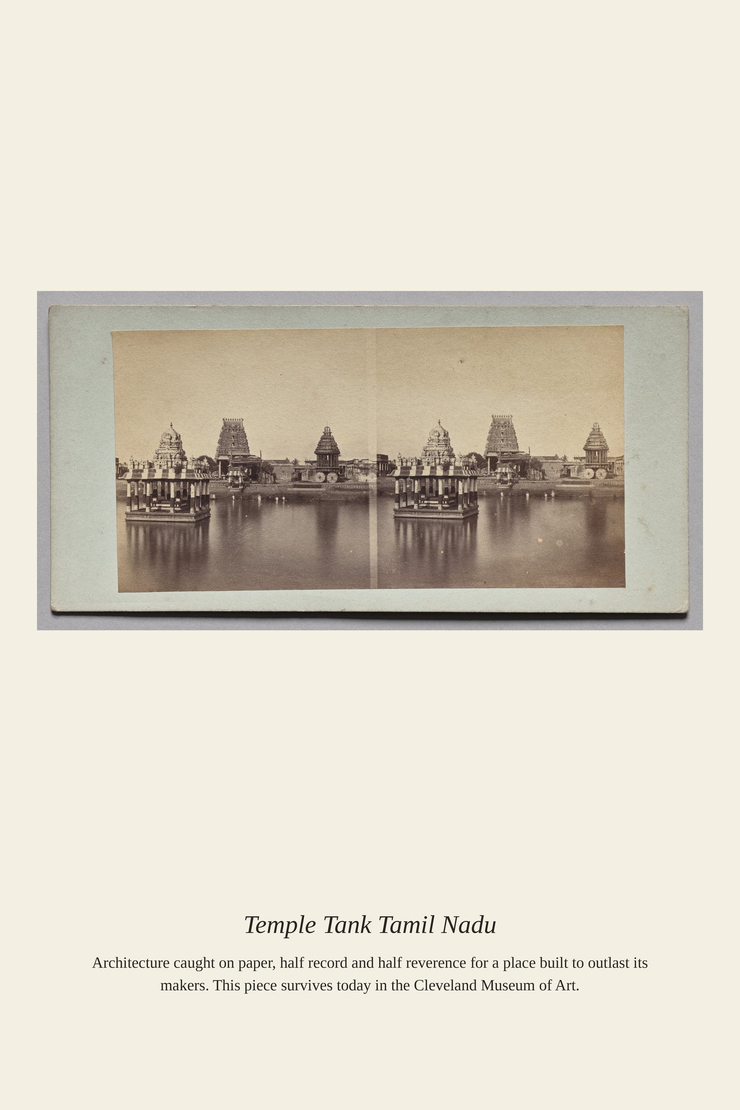 Temple Tank Tamil Nadu - Antique Architectural Print