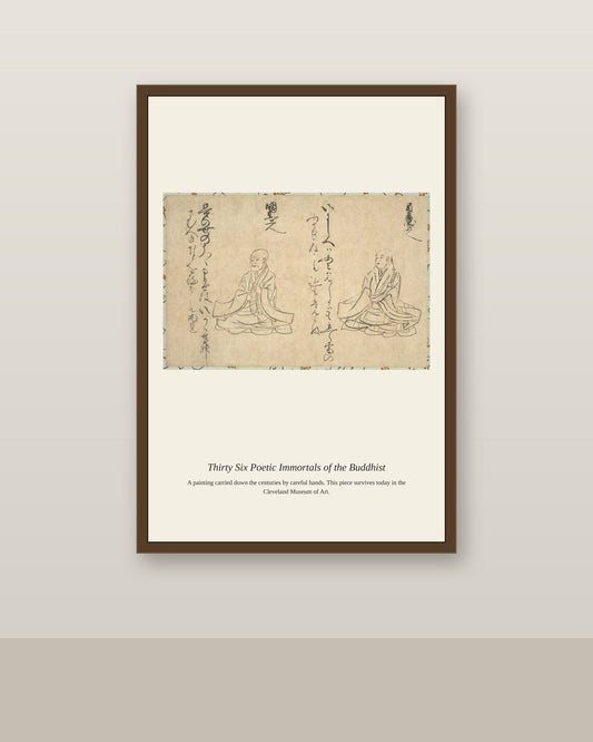 Thirty Six Poetic Immortals antique religious art print shown framed on a wall in a styled room