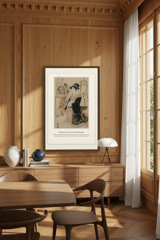 Hinazura of Ch Jiya from the Beauties print framed above a white brick fireplace mantel