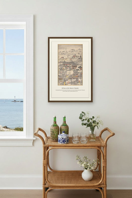 Of Story of the Western Chamber framed print above a beige sectional sofa