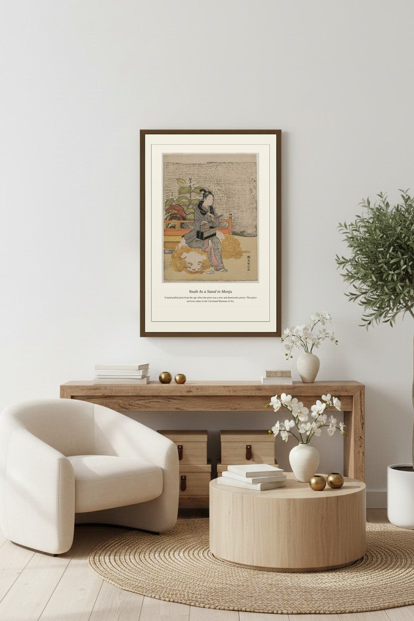 Youth As a Stand in Monju — Antique Asian Art Print