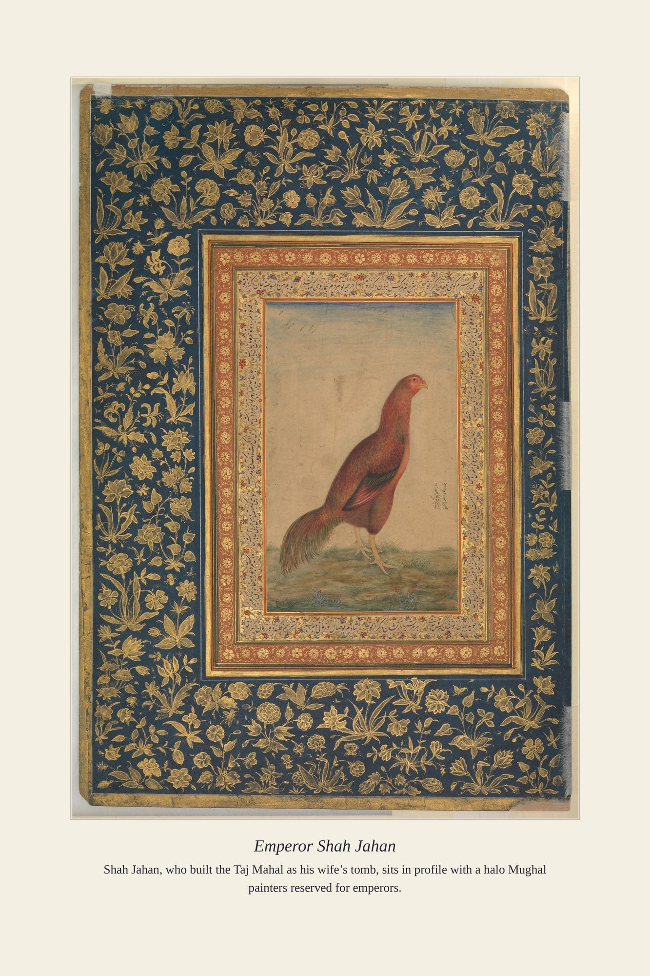 Emperor Shah Jahan — antique art print