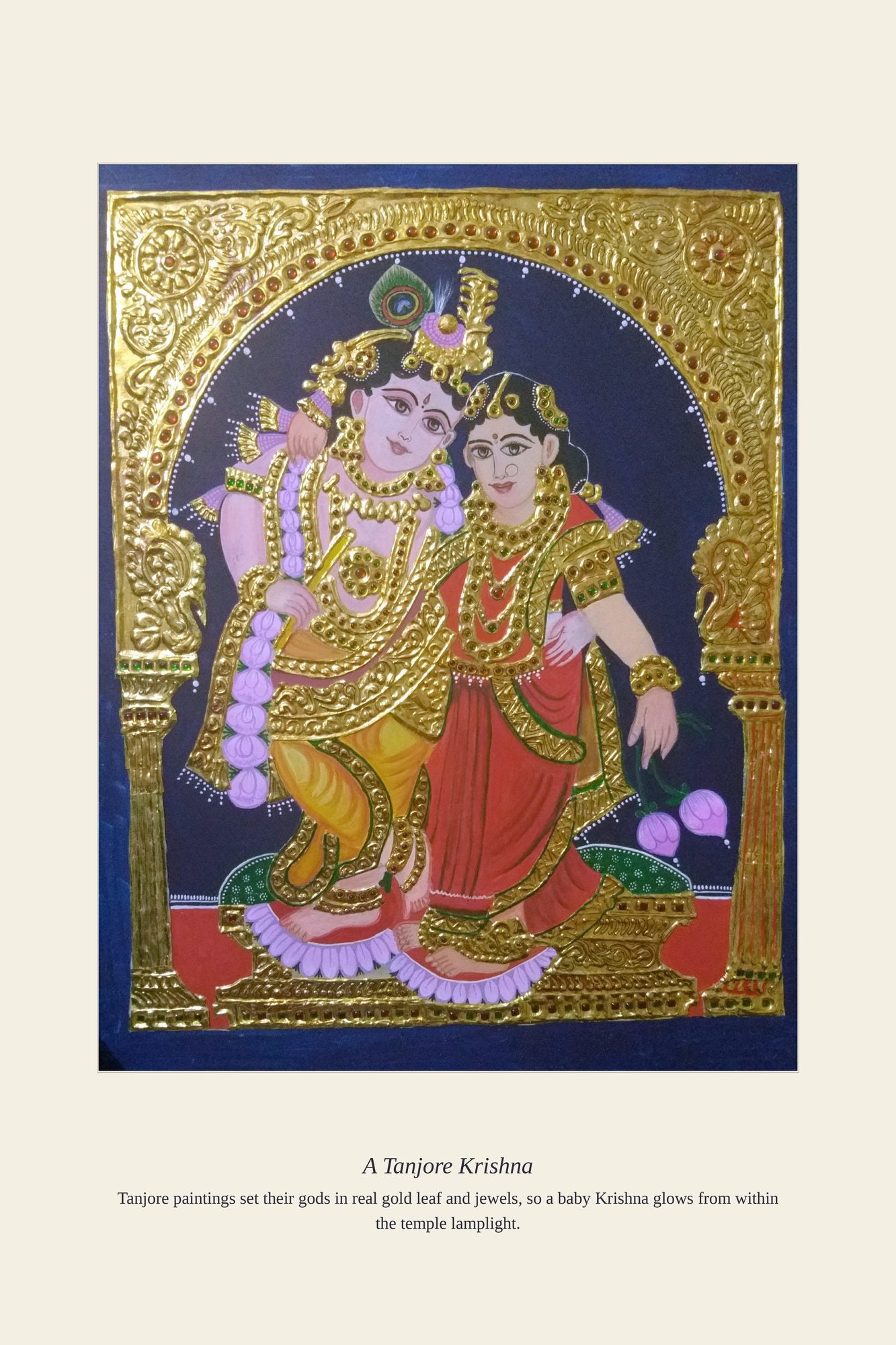 A Tanjore Krishna — antique art print