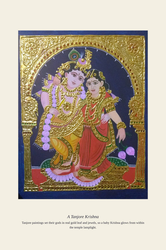 A Tanjore Krishna — antique art print