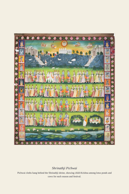 Shrinathji Pichwai — antique art print