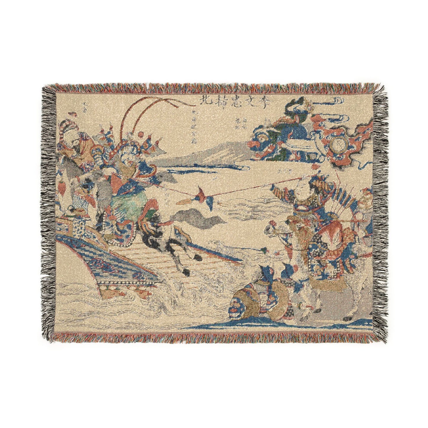 Li Wenzhong Clears the North Woven Throw Blanket