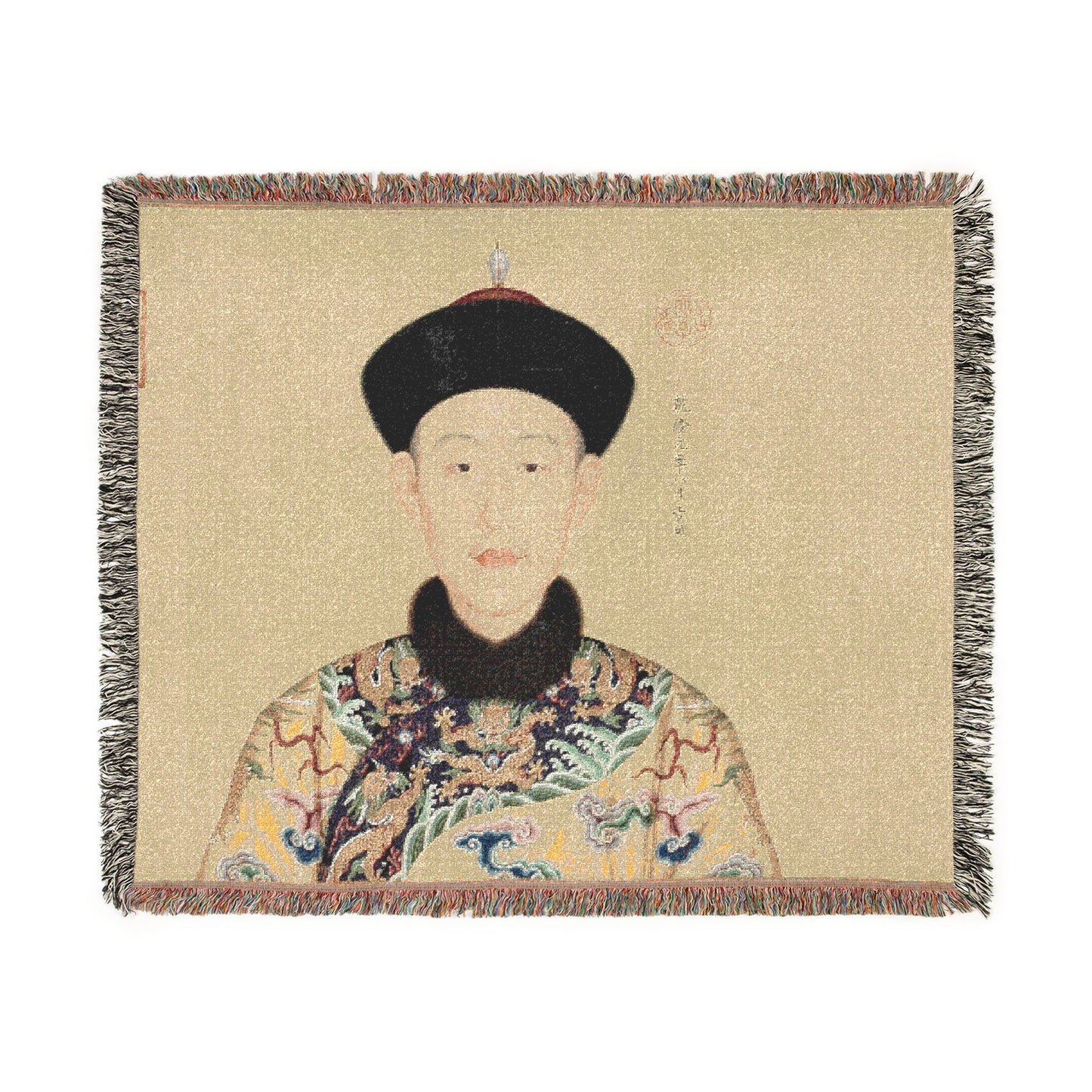 082_portraits-of-the-qianlong-emperor-and-his-tw | Woven Tapestry Blanket