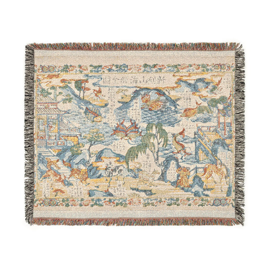A Newly-Cut Print of Illustrations from The Classic of Mountains and Seas Woven Throw Blanket