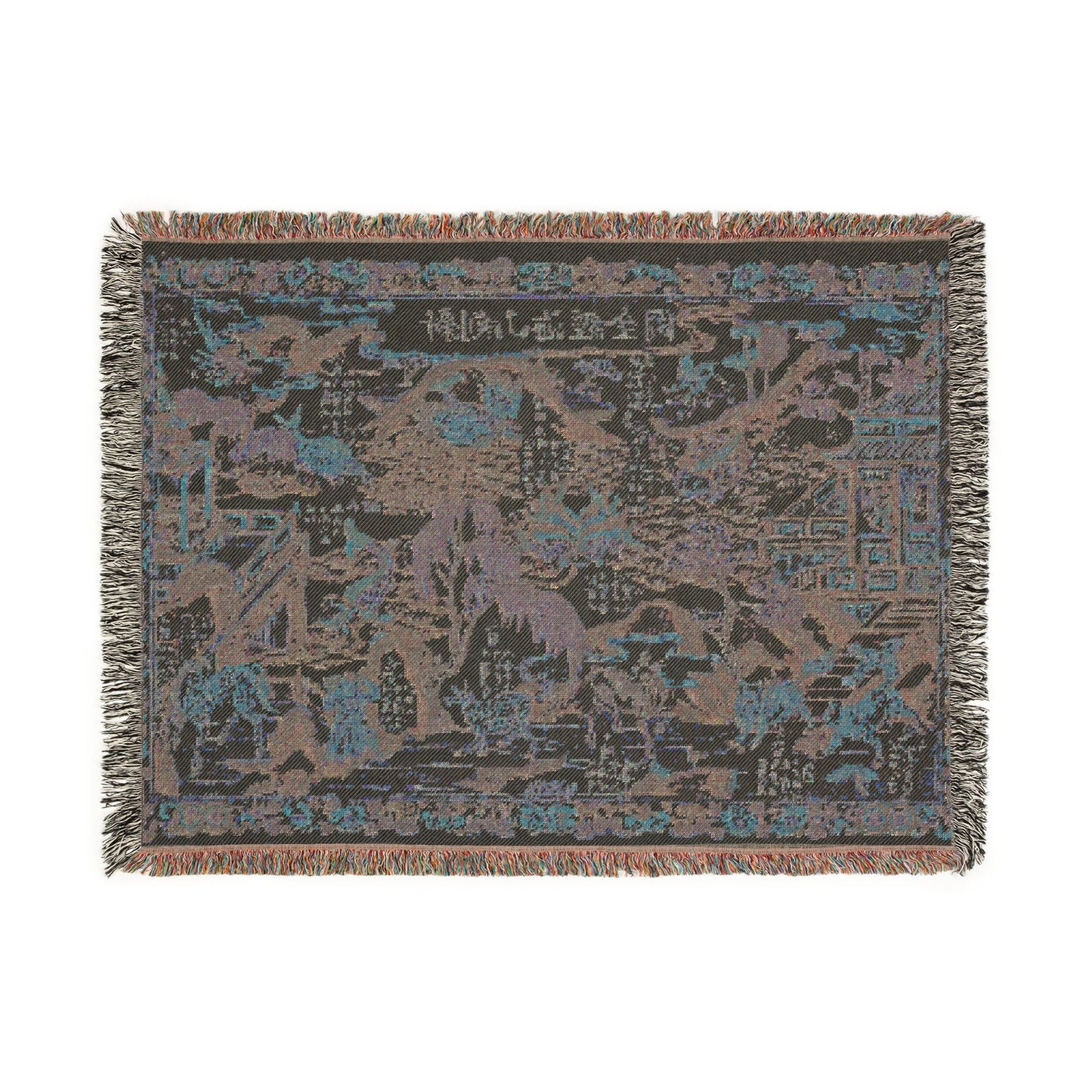 A Newly-Cut Print of Illustrations from The Classic of Mountains and Seas Woven Throw Blanket