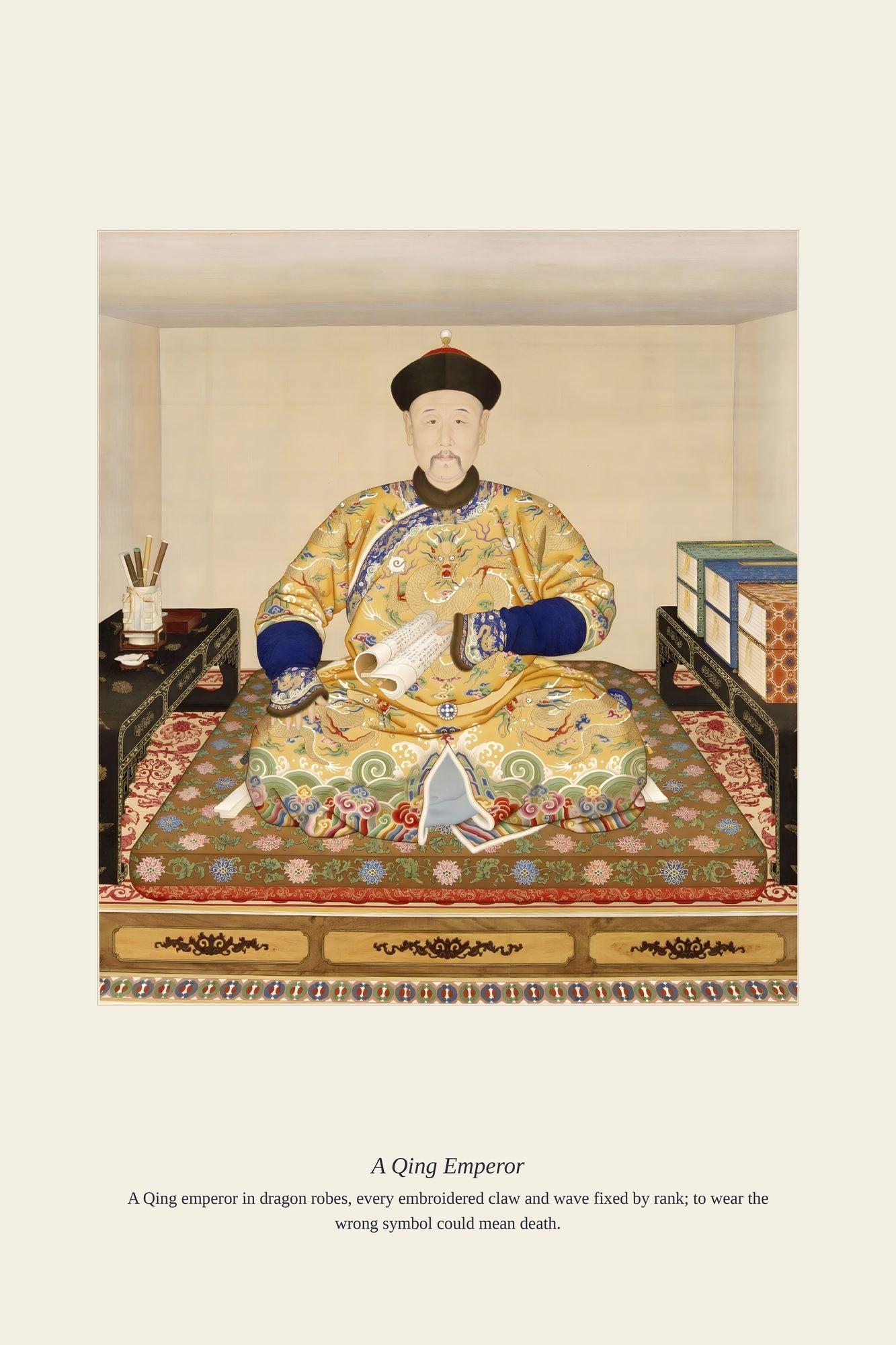A Qing Emperor — antique art print