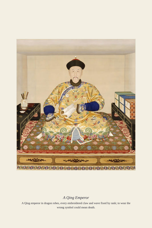 A Qing Emperor — antique art print