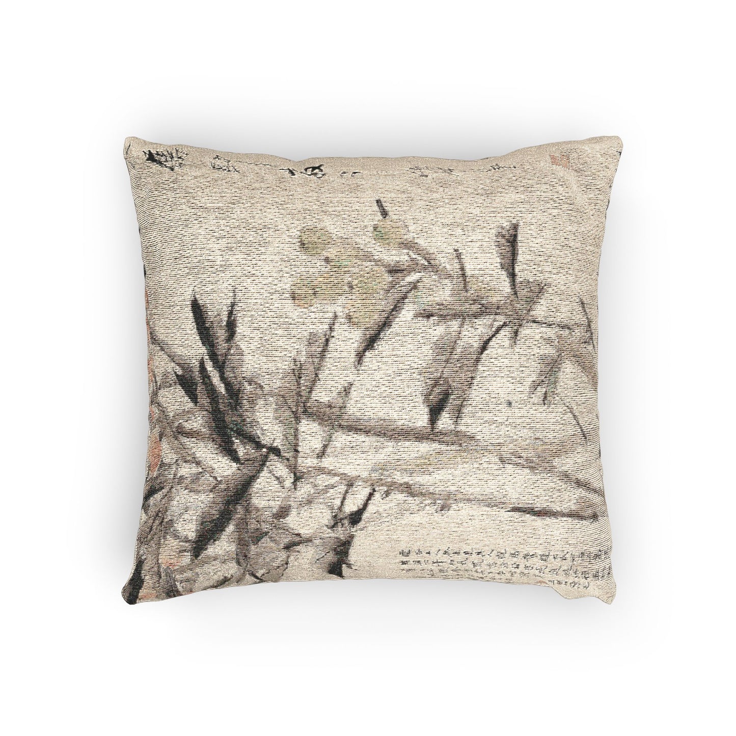 075_pipa-loquats | Woven Pillow