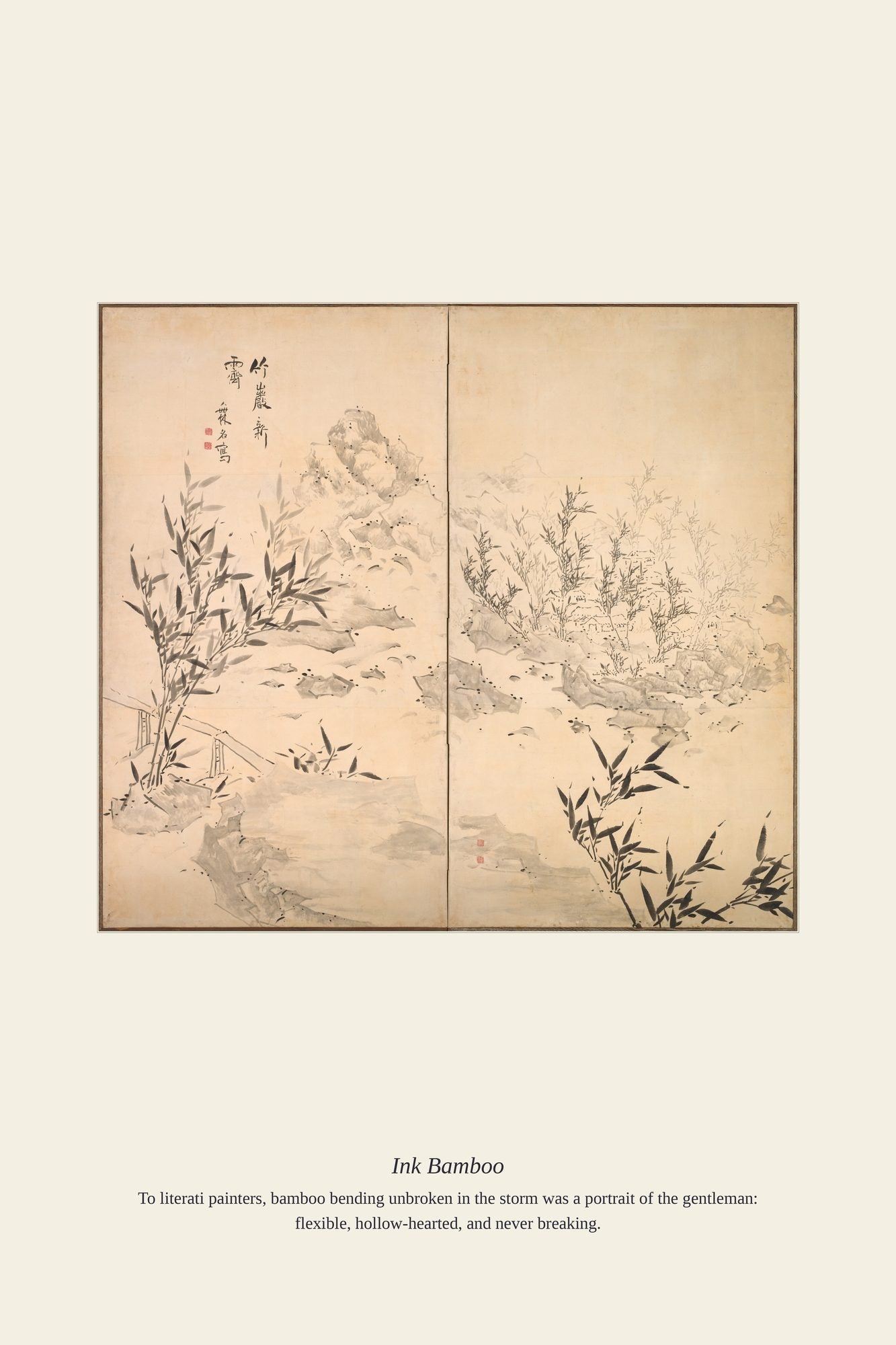 Ink Bamboo — antique art print