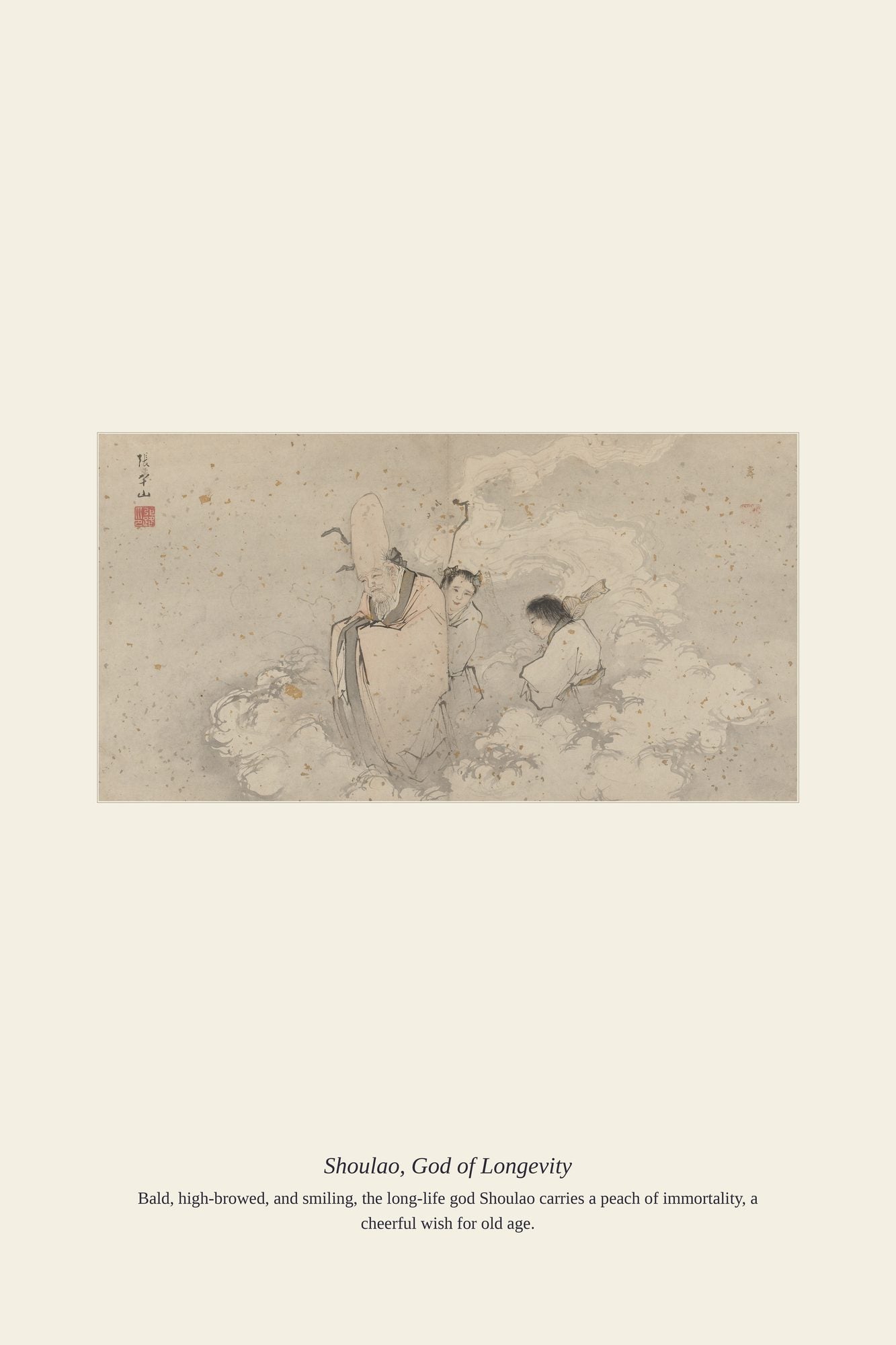 Shoulao, God of Longevity — antique art print