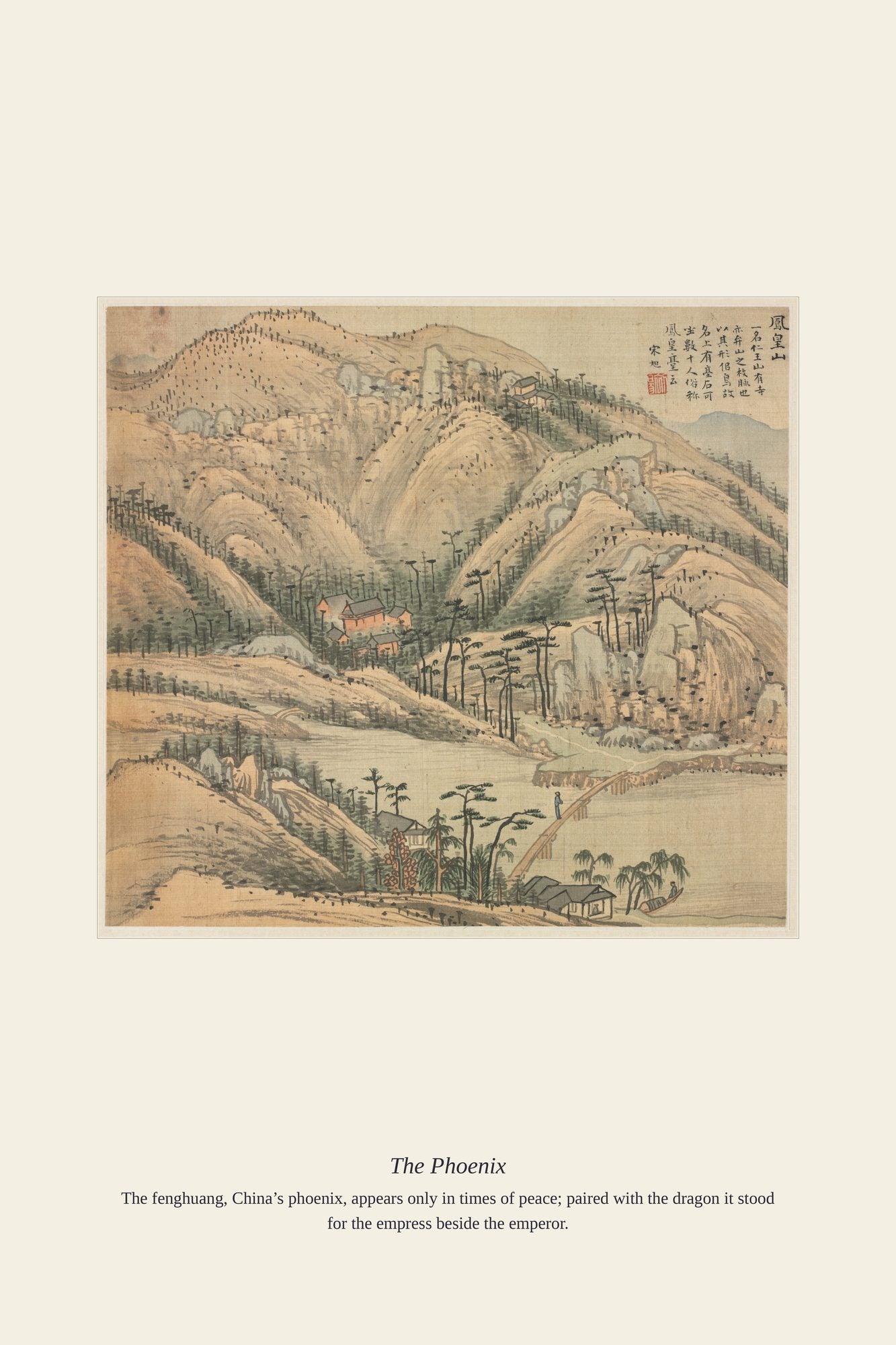 The Phoenix — antique art print