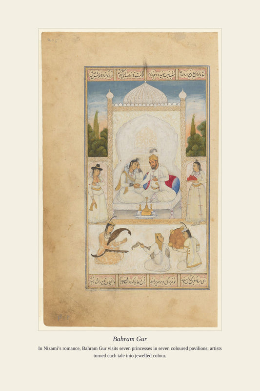 Bahram Gur — antique art print