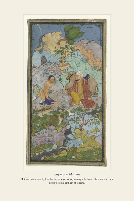 Layla and Majnun — antique art print