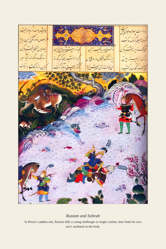 Rustam and Sohrab — antique art print