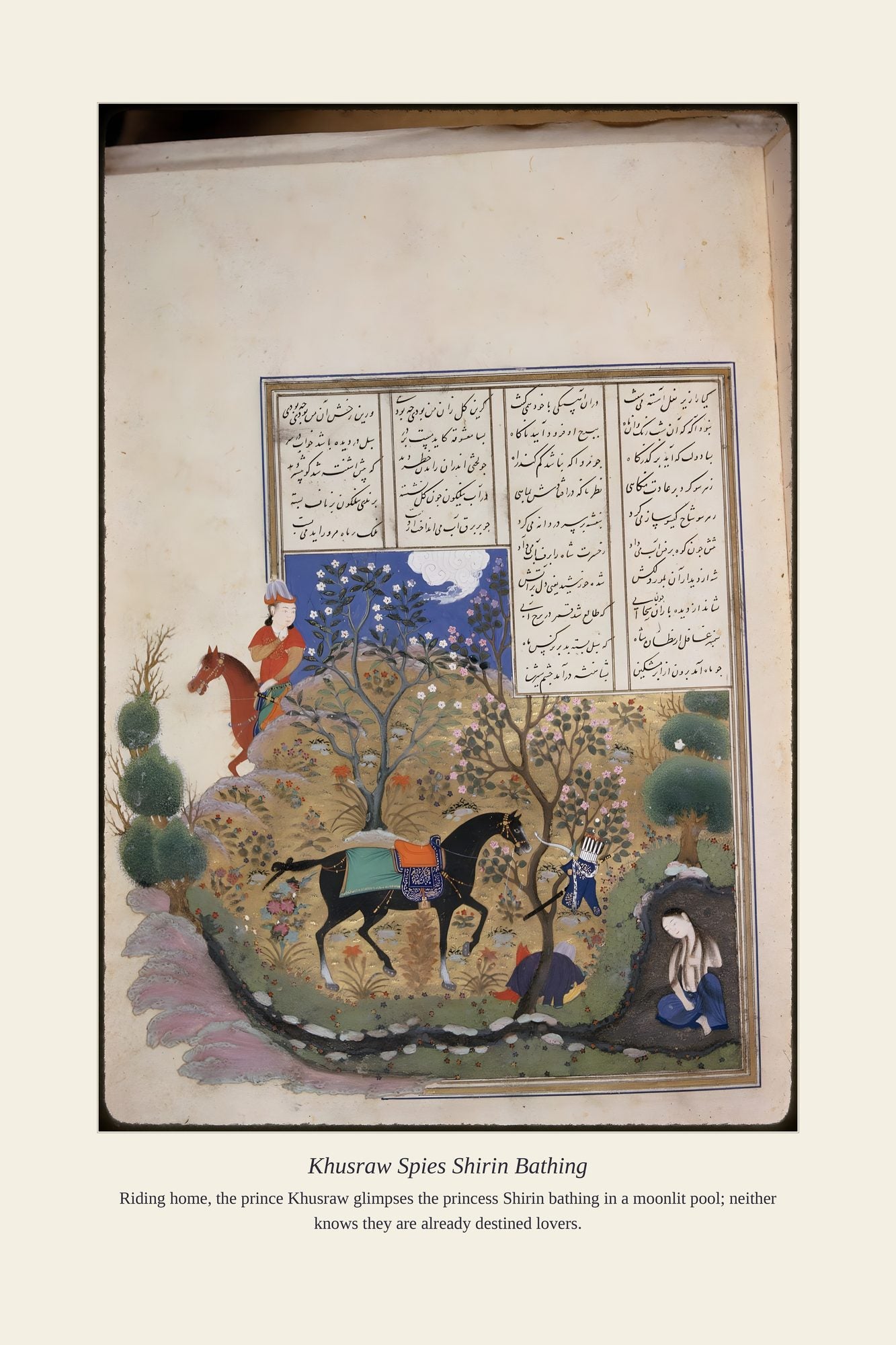 Khusraw Spies Shirin Bathing — antique art print