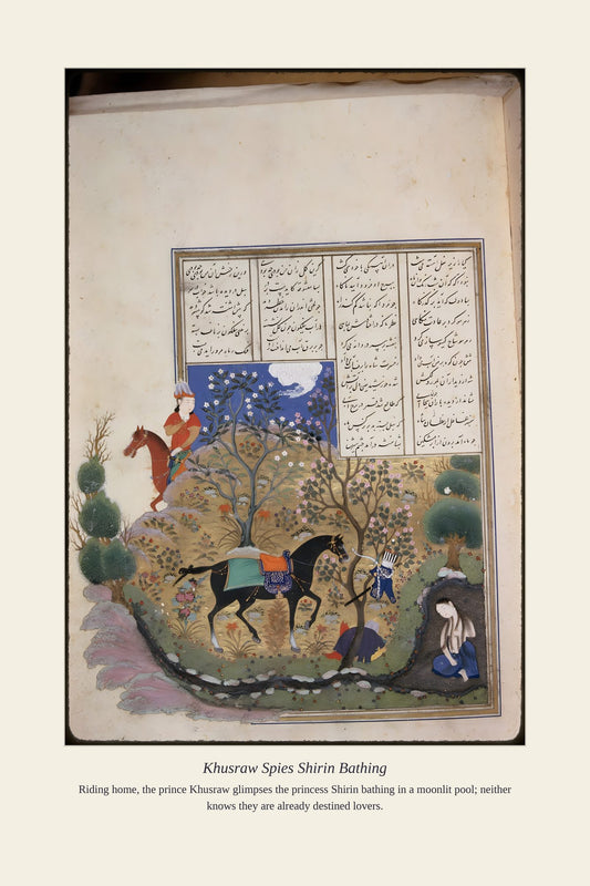 Khusraw Spies Shirin Bathing — antique art print