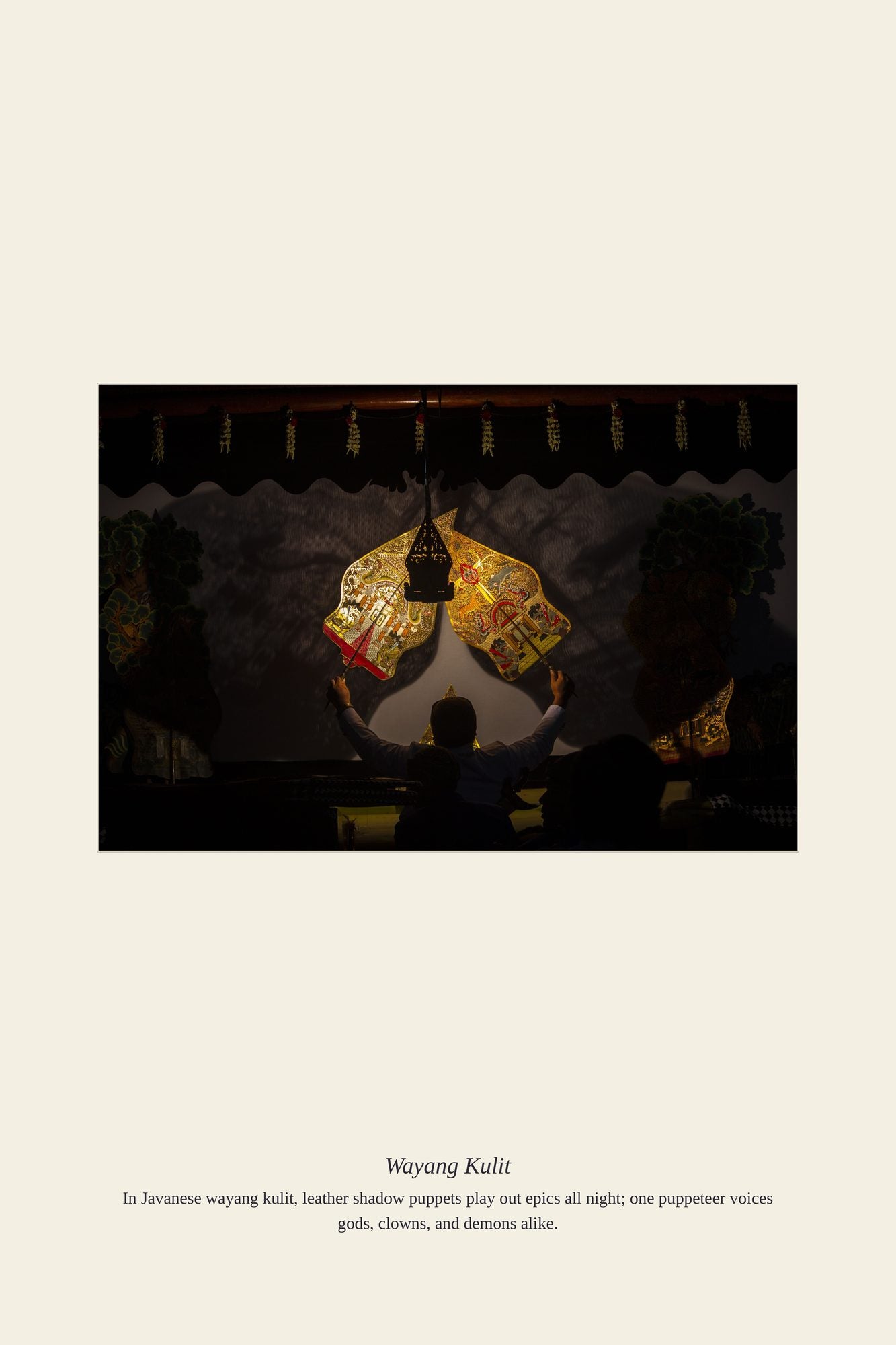Wayang Kulit — antique art print