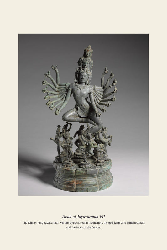Head of Jayavarman VII — antique art print