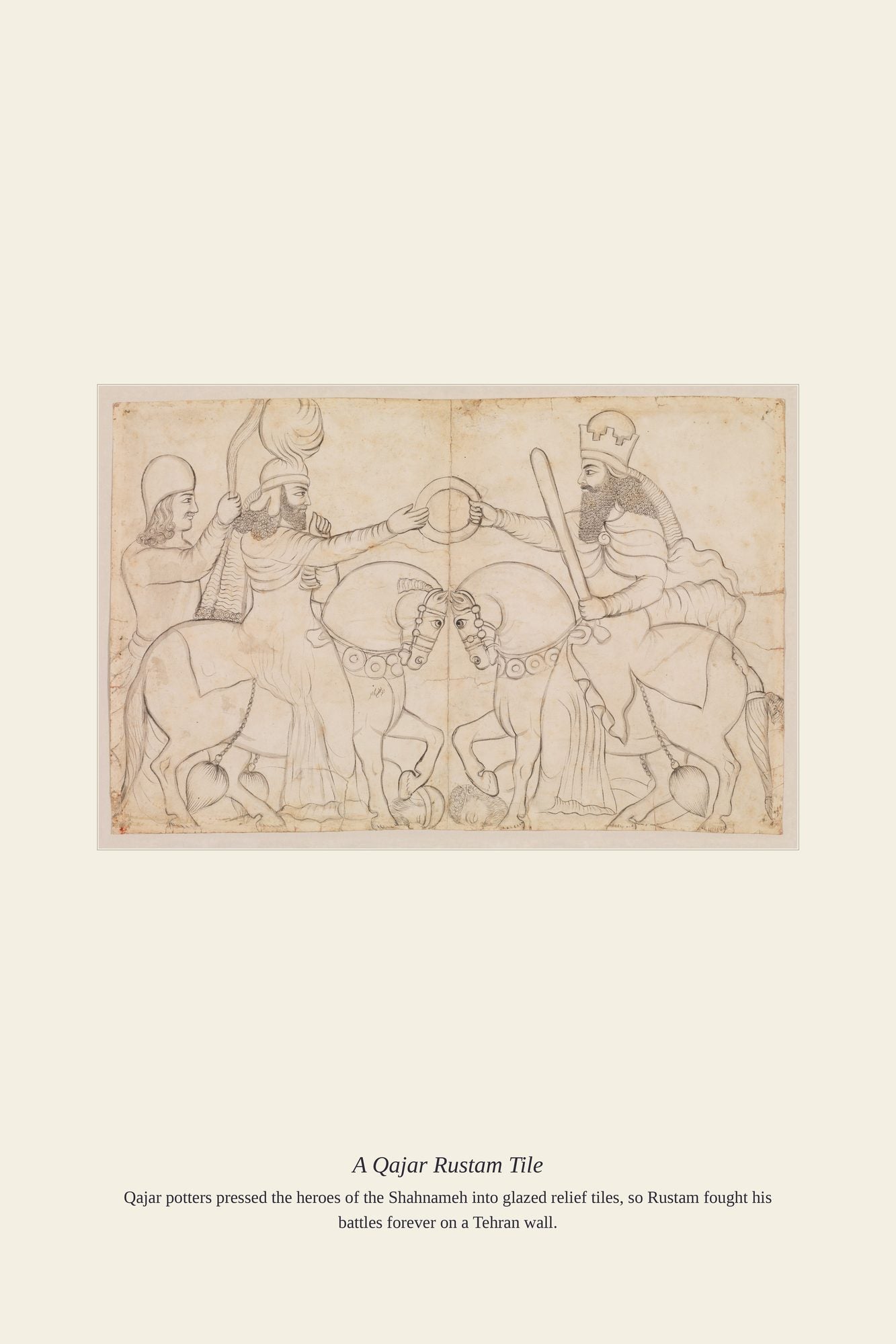 A Qajar Rustam Tile — antique art print