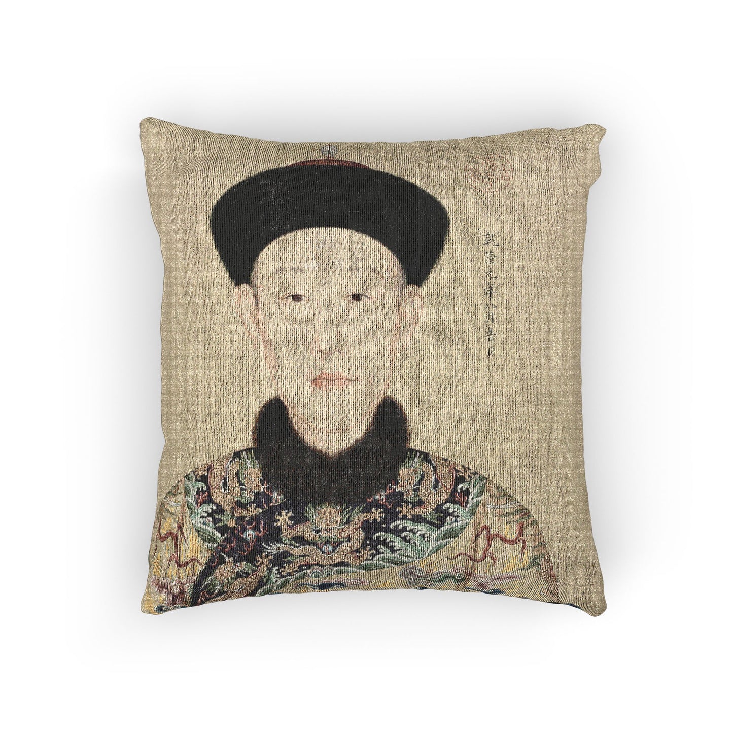 082_portraits-of-the-qianlong-emperor-and-his-tw | Woven Pillow