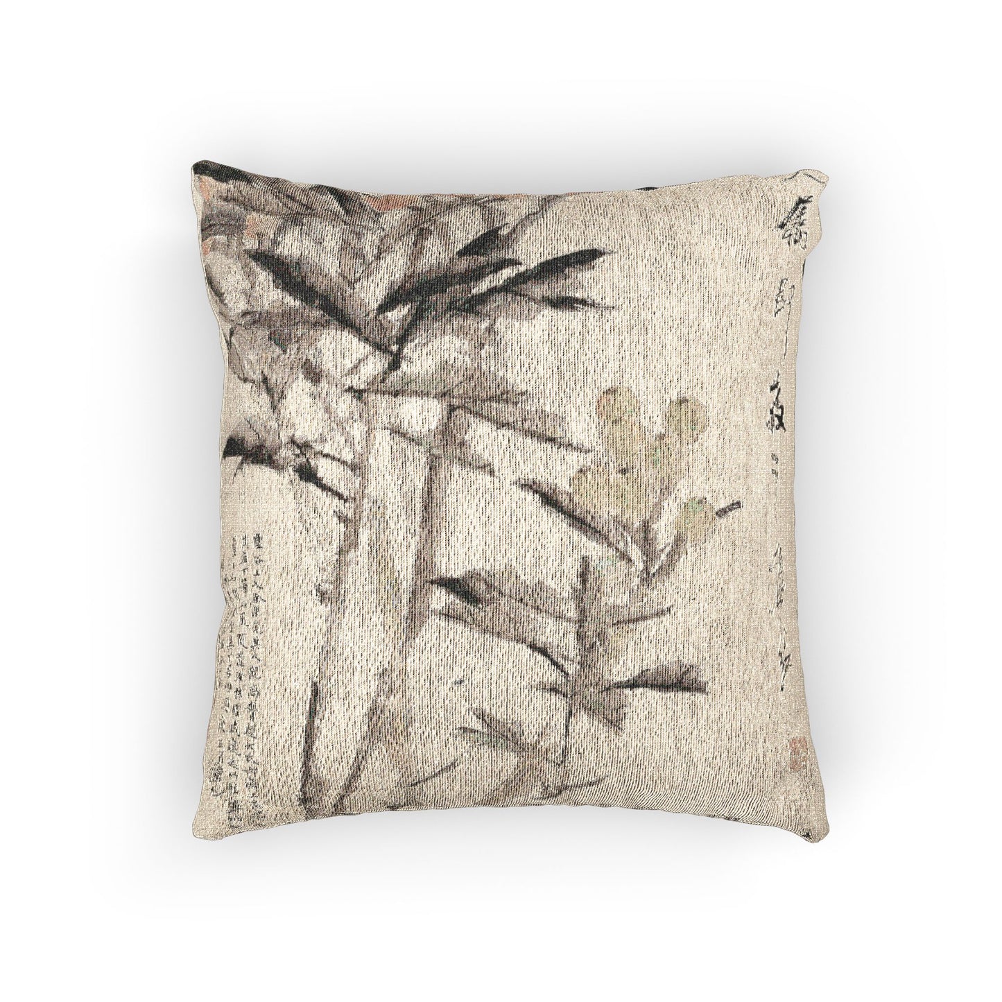 075_pipa-loquats | Woven Pillow